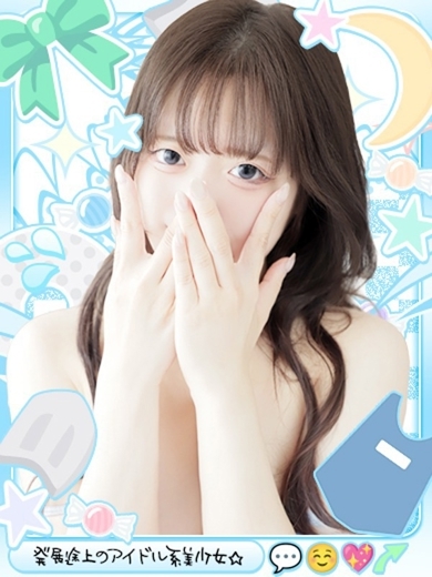 Japanese cosplay erotic girls ホテヘル(店舗) KOKO
