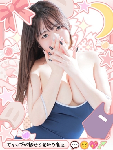 Japanese cosplay erotic girls 酒店服务 HIMEKA