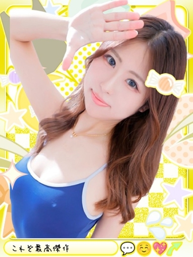 Japanese cosplay erotic girls ホテヘル(店舗) KASUMI