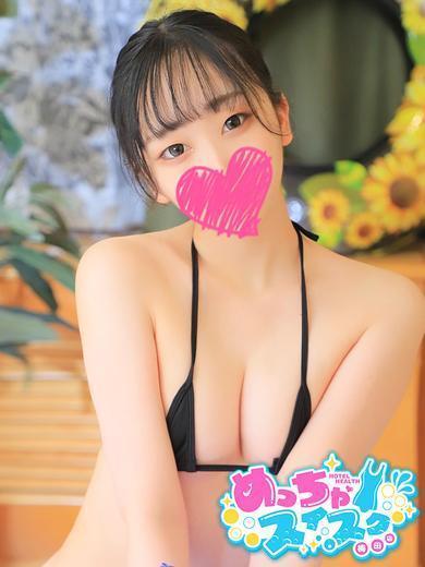 Japanese cosplay erotic girls hotel escort service parlor TERESA
