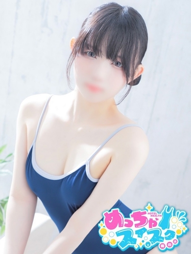 Japanese cosplay erotic girls hotel escort service parlor ITOKA