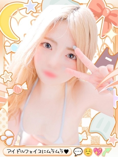 Japanese cosplay erotic girls 酒店服务 FUYU