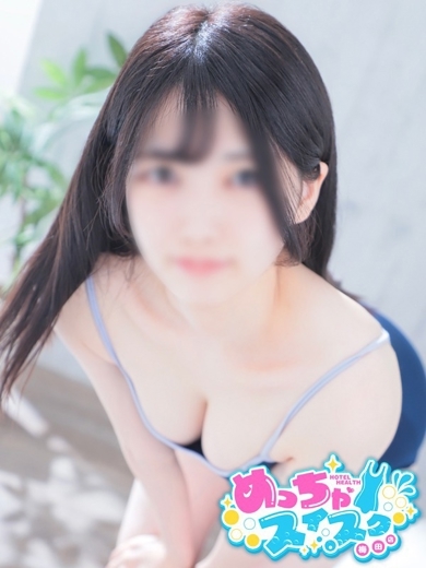 Japanese cosplay erotic girls 酒店服务 HIYORI