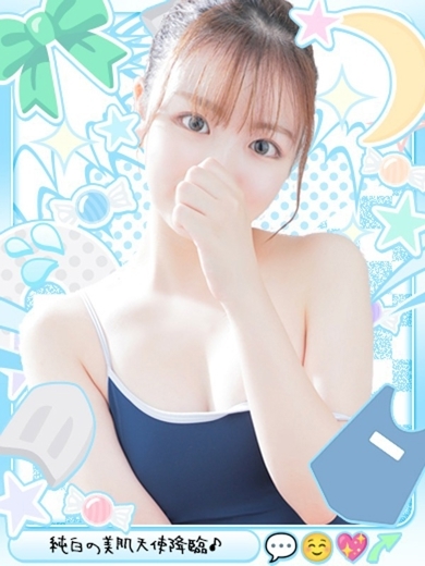 Japanese cosplay erotic girls 호텔헤루 AO