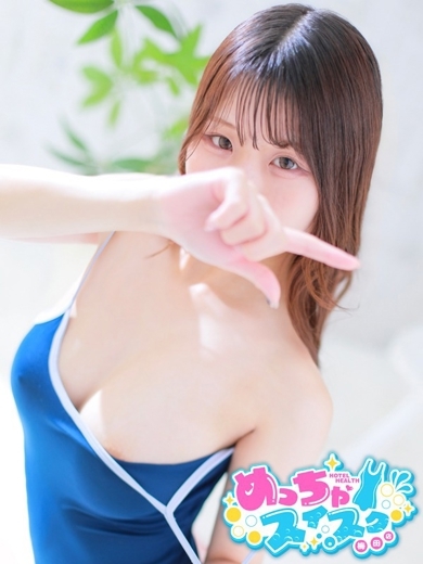 Japanese cosplay erotic girls ホテヘル(店舗) FUU