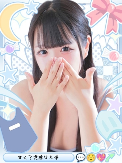 Japanese cosplay erotic girls 안마 (호텔) NOA