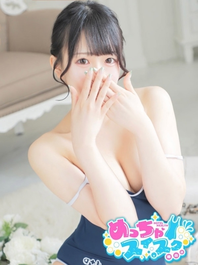 Japanese cosplay erotic girls ホテヘル(店舗) KOKOMI