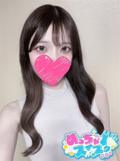 じゃぱにーずこすぷれえろてぃっくがーるず 酒店服務 さくら