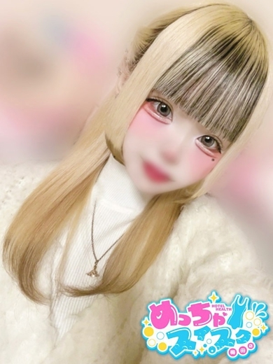 Japanese cosplay erotic girls 안마 (호텔) RIARA