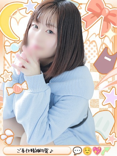 Japanese cosplay erotic girls 酒店服务 RURI