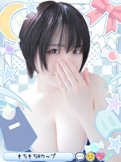 Japanese cosplay erotic girls 酒店服务 POPO