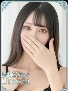 大阪回春性感エステ・ティーク エステ(店舗)・アロマ NENE