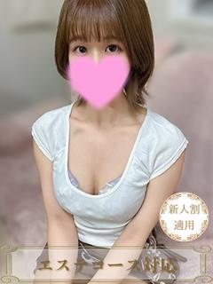 なのは
