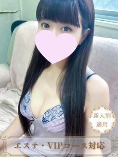かんな