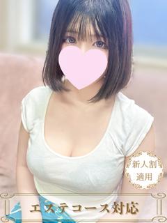 あおい