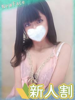 まこ