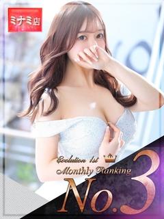 Evolution1st ミナミ谷九店 デリヘル NAGI