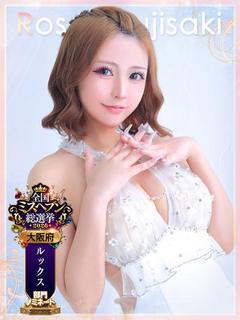 Evolution3rd 北新地 デリヘル FUJISAKI ROSE