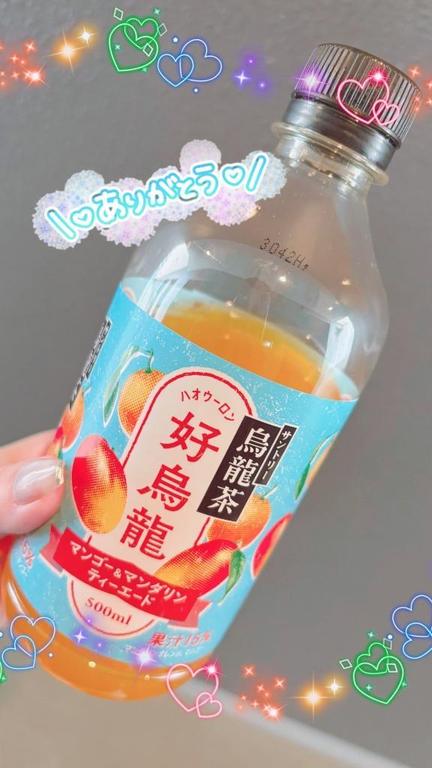 写メ日記サムネイル