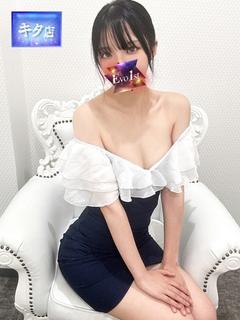 初恋【ハツコイ】