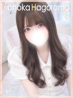 Evolution1st キタ兎我野店 デリヘル HAGOROMOKONOKA