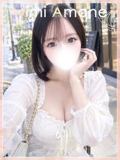 Evolution1st キタ兎我野店 デリヘル AMANEMIMI