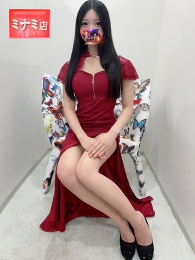 Evolution1st キタ兎我野店 上門服務 URUHA