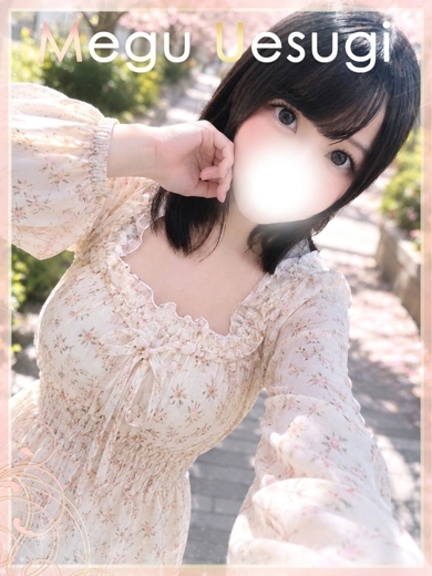 Evolution1st キタ兎我野店 안마(데리버리) UESUGIMEGU