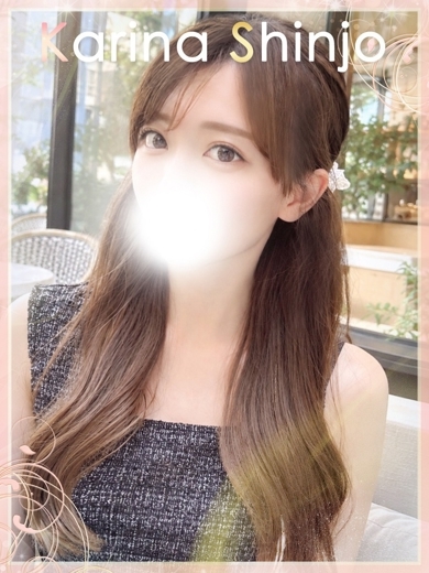 Evolution1st キタ兎我野店 デリヘル SHINJOUKARINA