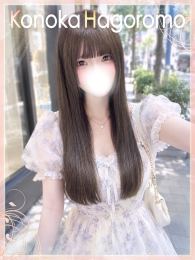 Evolution1st キタ兎我野店 outcall escort service HAGOROMOKONOKA