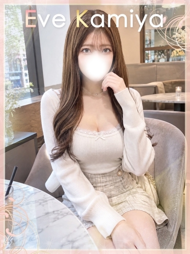 Evolution1st キタ兎我野店 上门服务 KAMIYAIVU