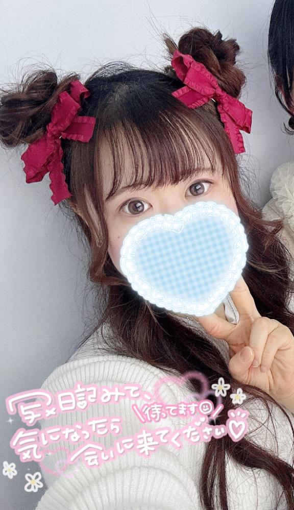 写メ日記サムネイル