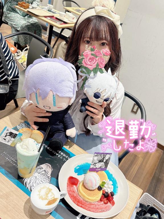 写メ日記サムネイル