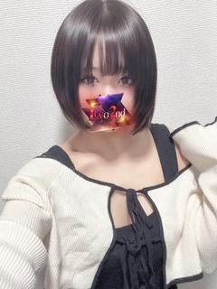 きらり