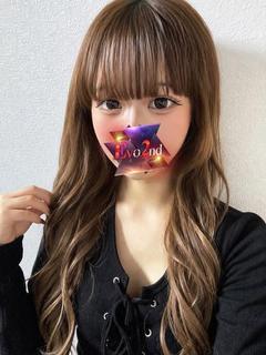 にこ