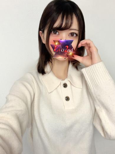 Evolution 2nd erotic massage service parlor AIMI