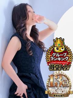 ひかる