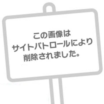 https://img.cityheaven.net/img/girls/k/gachikawaii/grdr0052823283_0645694437pc.jpg