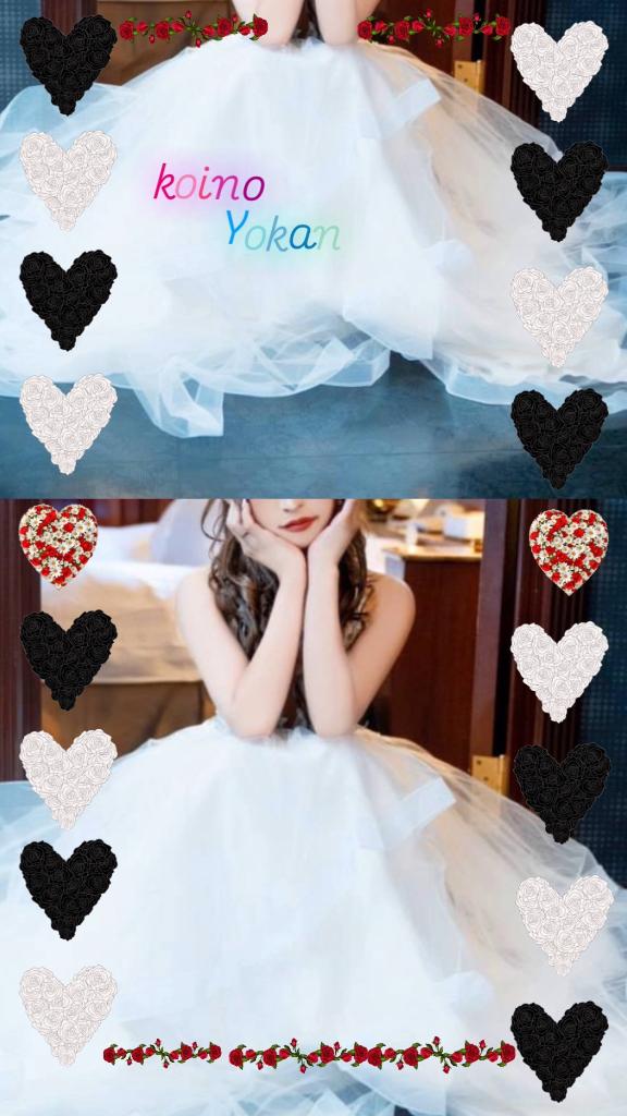 https://img.cityheaven.net/img/girls/k/gachikawaii/grdr0059089076_0717082502pc.jpg