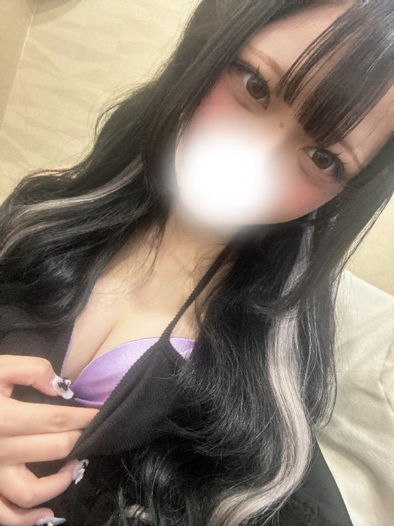 しゅっきーん♡