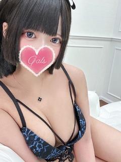 あの