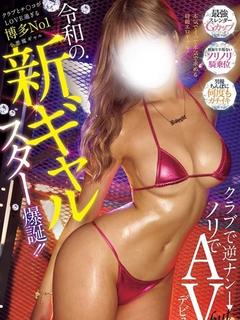 綾○れん