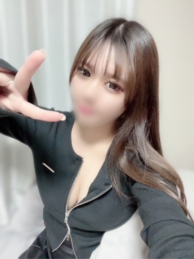   NONO