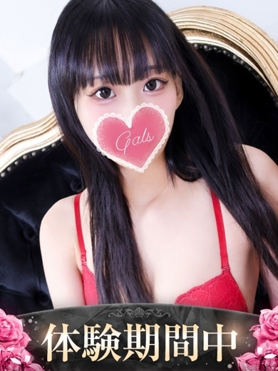   SHIORI
