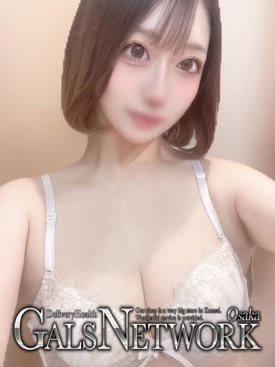 ぎゃるずねっとわーくおおさか デリヘル 咲恋/えれん