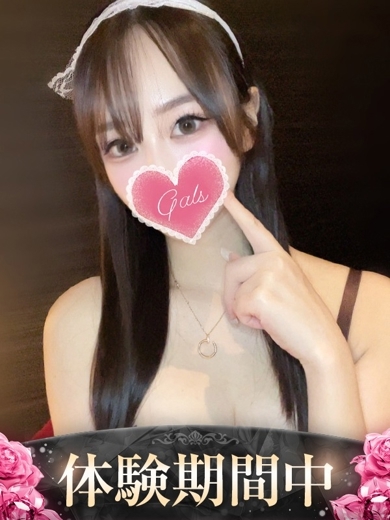 ギャルズネットワーク大阪 outcall escort service AOI