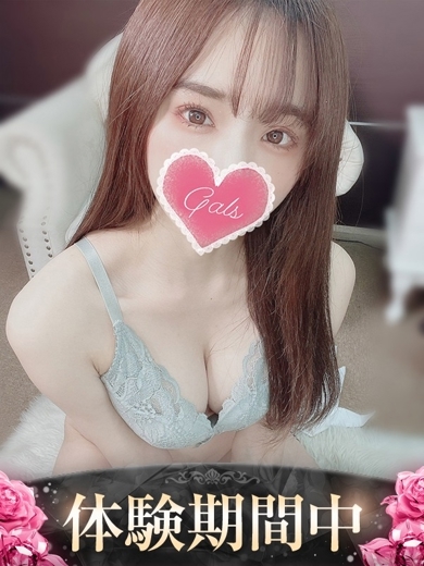 ギャルズネットワーク大阪 デリヘル UREHA