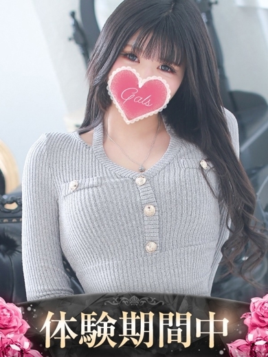 ギャルズネットワーク大阪 안마(데리버리) NOA