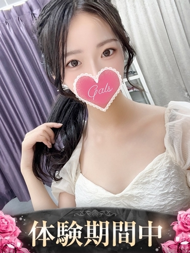 ギャルズネットワーク大阪 上門服務 YUA