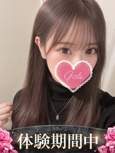 ギャルズネットワーク大阪 outcall escort service KOHARU
